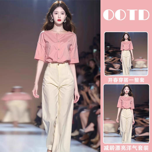 高级感大方得体气质小香风职业f短袖阔腿裤套装 商品图0