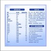 雀巢800g乳铁蛋白双益生菌配方奶粉 商品缩略图1