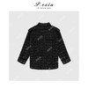 04-4潘依绣丁丁宠粉【暗夜星芒】羊毛银丝珠片毛呢时髦小香风外套M8985 商品缩略图2