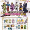 JOJ0黄金之风徽章第2弹徽章-纪念日百货门店同款170696629 商品缩略图0