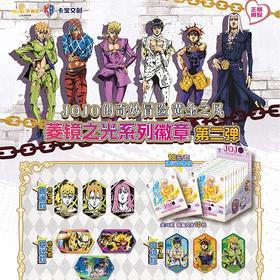 JOJ0黄金之风徽章第2弹徽章-纪念日百货门店同款170696629