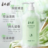 季德胜清润净肤沐浴露清爽控油，洁净肌肤750ml 商品缩略图2