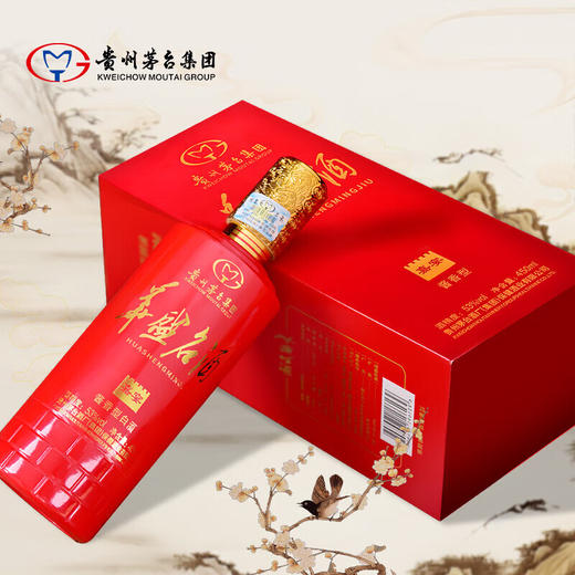 （清仓产品）2022年茅台华盛名酒嘉宴，茅台技开出品，53度酱香型纯粮白酒，整箱450ml*6瓶，适合商务招待喜宴用酒，性价比超高。 商品图1