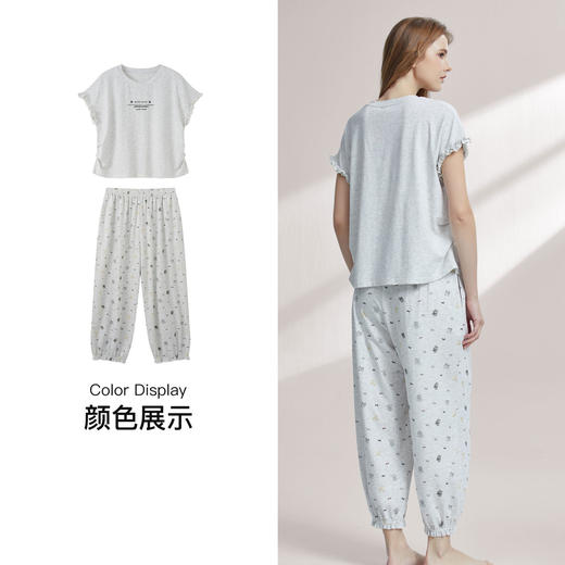 【7.5折限时特惠】【秀黛】女圆领休闲短袖套装莱赛尔棉混纺宽松收褶包容女士夏季睡衣家居服W2551032T【门店同款】 商品图3