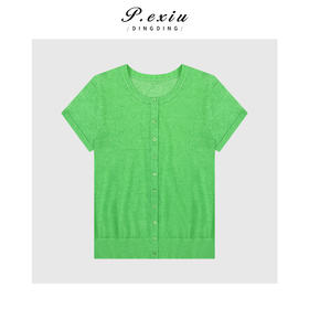 04-3潘依绣丁丁宠粉【漫波青柠】亚麻人丝薄款凉感纱线短袖针织上衣Q21256