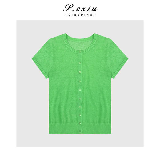 04-3潘依绣丁丁宠粉【漫波青柠】亚麻人丝薄款凉感纱线短袖针织上衣Q21256 商品图0