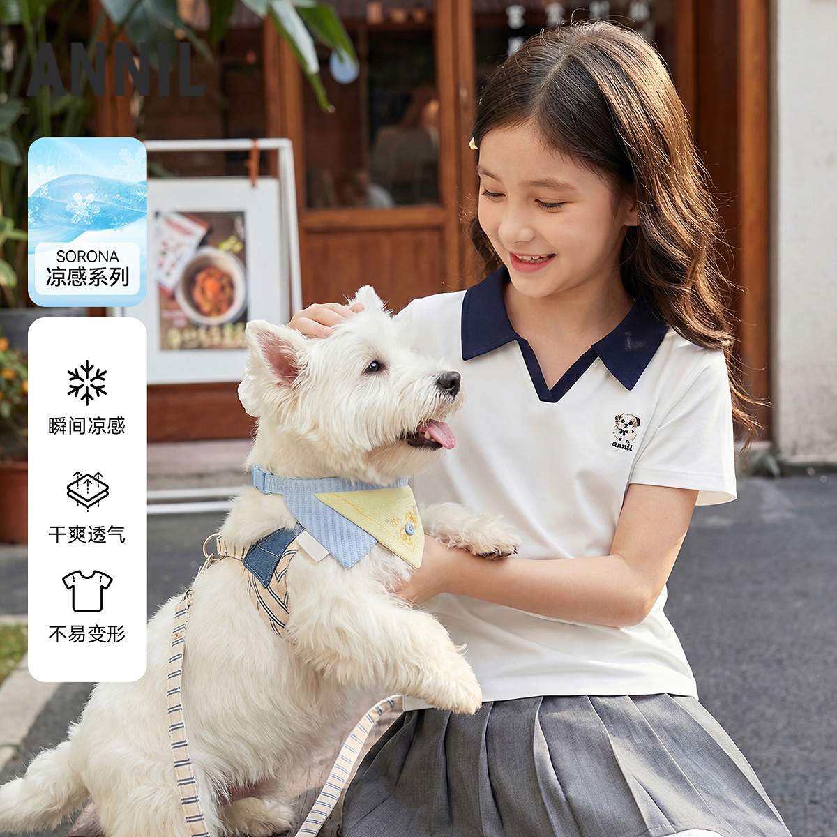 女童翻领短袖针织衫夏季新款安奈儿童装EG621795