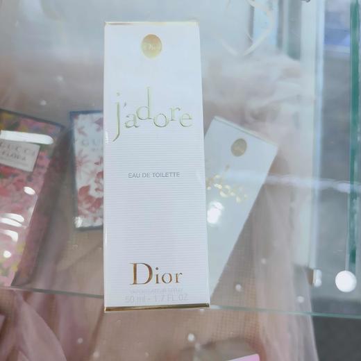 克丽丝汀迪奥真我女士淡香氛香水50ml 商品图0