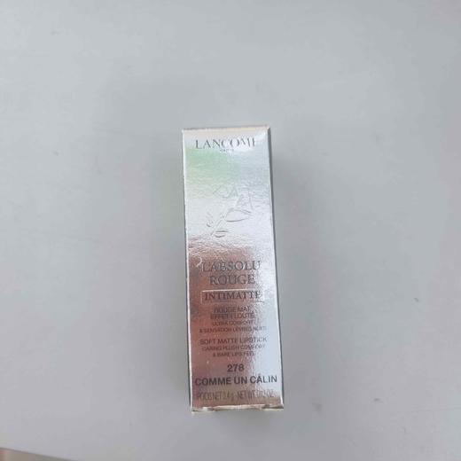 兰蔻菁纯全新柔雾哑光唇膏278 商品图0