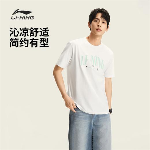李宁男子冰感舒适吸湿排汗短袖文化衫AHSW277 商品图0