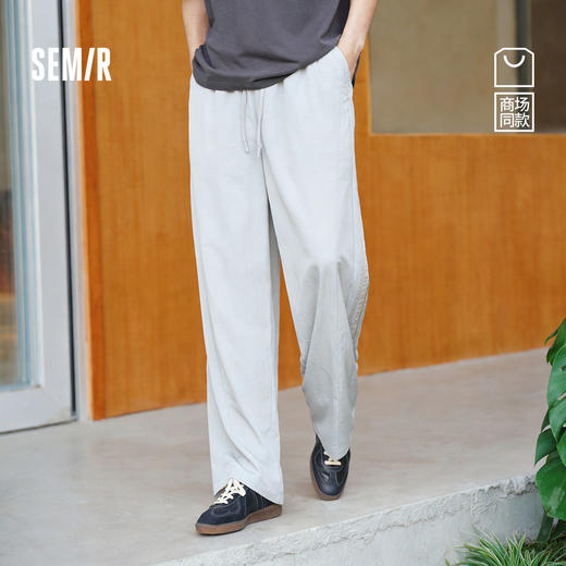 商场同款|森马休闲裤男夏微撞色拼接长裤2026新款街头潮流阔腿裤 商品图0