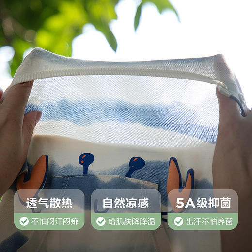 迷你巴拉巴拉婴儿外出连体衣宝宝多巴胺速干爬服亲肤排汗衣2026夏 商品图4