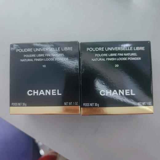 香奈儿轻盈蜜粉  透明色  浅肤色 商品图0