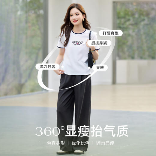 百媚生 棉质圆领正肩短袖T恤上衣XS82620103 商品图2