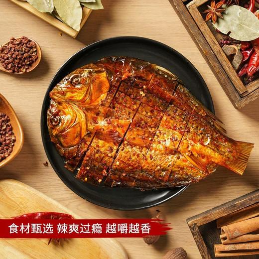 湖南酱板鱼湖南特产办公零食整条鱼香辣开袋即食熟食 商品图2