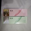 棠夏精油香氛护手霜75g 商品缩略图0