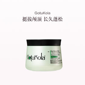 保税直发 GotuKola 1分钟焕活发根发膜500mL
