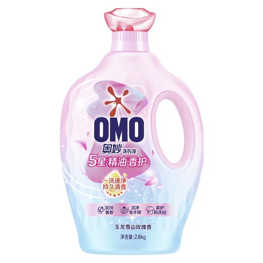 奥妙 精油香护玉龙雪山玫瑰洗衣液 2.8kg/桶 商品图0