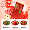 笑厨·有机番茄汁210ml（复合果蔬汁） 多规格可选 商品缩略图3