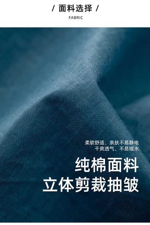 【群内福利】【纯棉V领连衣裙】上好棉料，柔软舒适、亲肤不易静电 干爽透气、不易缩水 纯棉面料立体剪裁抽皱 商品图3