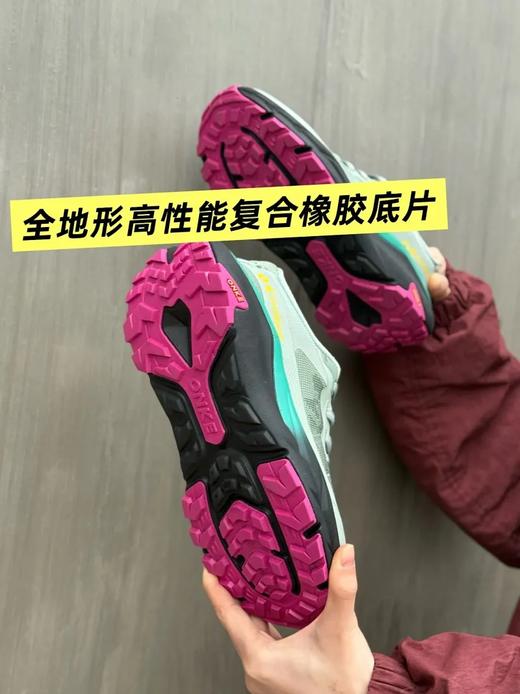 【全地形抓地 缓震护足护膝】德国ONKE科技跑鞋17代 傲途（鞋头防泼、抑菌爆米花鞋垫） 商品图10