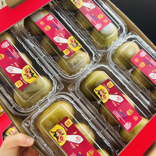 新西兰佳沛红心奇异果 商品图11