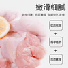 【QT】小腿鸡腿肉生鲜食材 鸡翅根 商品缩略图0