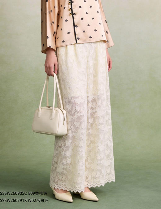 SSSW260791K休闲裤子 商品图0