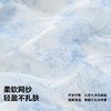 【艺术印花】迷你巴拉巴拉女童宝宝裙子甜美连衣裙夏季新款2026 商品缩略图2