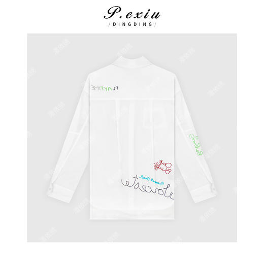 04-3潘依绣丁丁宠粉【海盐椰冰】100%棉重工刺绣学院风防晒衬衫W-62717 商品图2