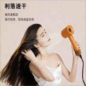 【六重降噪优化、智能恒温出风】吹风机家用负离子护发速干静音戴高速吹头发风筒家电电器.TA
