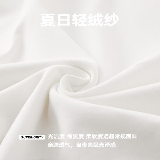 NPC潮牌美式街潮刺绣字母短袖T恤100%棉舒适夏季上新NP62TE13 商品图3