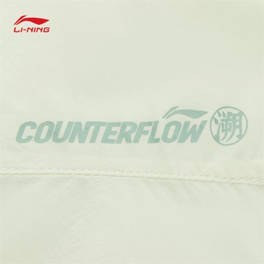 李宁户外CF溯女子防晒防泼水宽松运动风衣AFDW208 商品图6