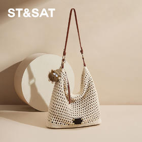 星期六度假风夏日草编休闲沙滩包SSD521A03M