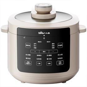 【自营】小熊(Bear)电压力锅5L大容量家用多功能电高压锅聚能黑晶瓷釜煲汤电火锅电煮锅微电脑10大菜单可开盖煮涮火锅 YLB-N50J3一锅双胆智能调压开盖收汁安全防烫