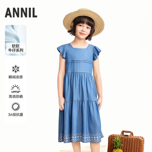 【实体店同款】女童短袖连衣裙夏季新款安奈儿童装AG623150 商品图0