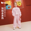 迷你巴拉巴拉女童加绒长袖套装儿童长袖长裤抑菌甜美2025新年冬季 商品缩略图0