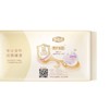 FREEMORE自由点益生菌4片430mm夜用卫生巾 商品缩略图1