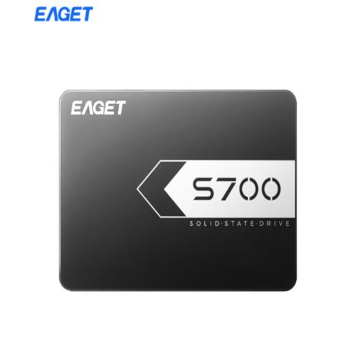 【OUSM】忆捷S700固态硬盘128G 商品图2