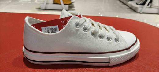 XXM   回力1927休闲帆布鞋 商品图0