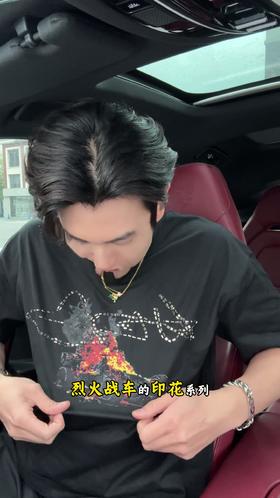 68550SDSA男装2026新款高贵轻奢潮牌美式烫钻印花圆领短袖T恤百搭显瘦