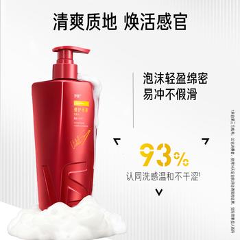 沙宣【京东金榜】大红瓶修护水养洗发水500g深层修护洗头膏男女洗发露 商品图7
