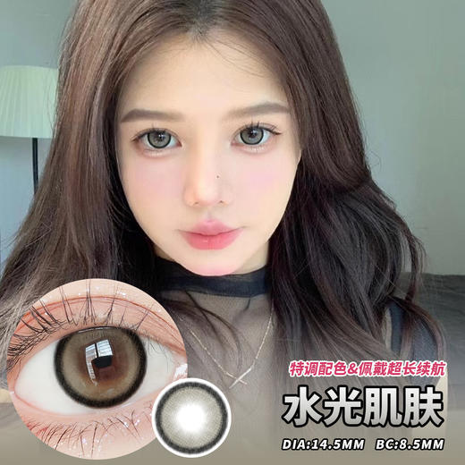❀新款漏鱼/TX087蓝/棕/镜面黑/机械姬棕/水光肌肤年抛美瞳隐形眼镜 商品图4
