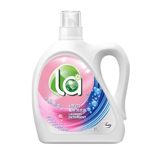 威露士La 六效合一植萃洗衣液 3L/瓶 商品图0