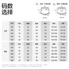 【儿童一次性内裤】森林棠兰精天丝男童女童EO灭菌旅行日抛平角内裤23761276 商品缩略图5