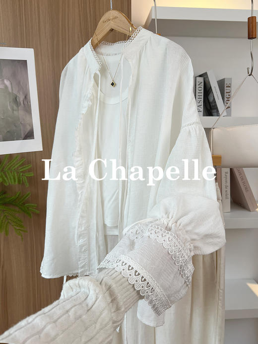 专柜实拍【温柔老钱感！】拉夏贝尔/La Chapelle法式镂空花边暗扣系带设计全棉长袖衬衫韩系小众上衣女 商品图9