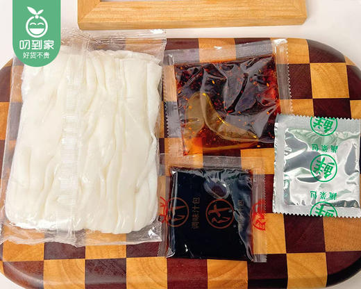 【到手3包】酱掌门鲜凉皮（麻酱口味）/1份（凉皮260g*3包，料包50g*3包）生产日期 4月21日左右 商品图1