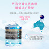 27000澳洲进口饮用天然矿泉水 1L*12瓶 整箱装 婴儿水 /水饮冲调 /饮用水 /矿泉水 商品缩略图3