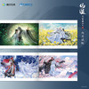 预售【特典版】仙逆动画典藏画集.壹（特典：色纸，PVC透卡×2，Q版冰箱贴×2）豆瓣年度高分国产动画剧集 商品缩略图4