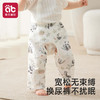 宝宝防蚊开裆裤春夏季薄款抗菌透气纯棉男女童裤子小月龄婴儿睡裤 商品缩略图4